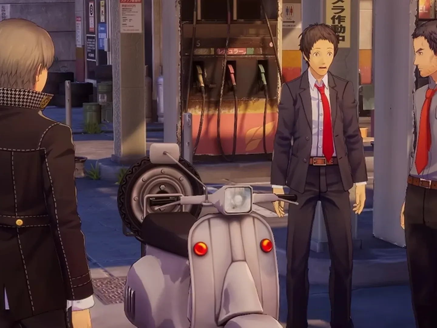 Persona 4 Revival screenshot showing Yu, Dojima and Adachi