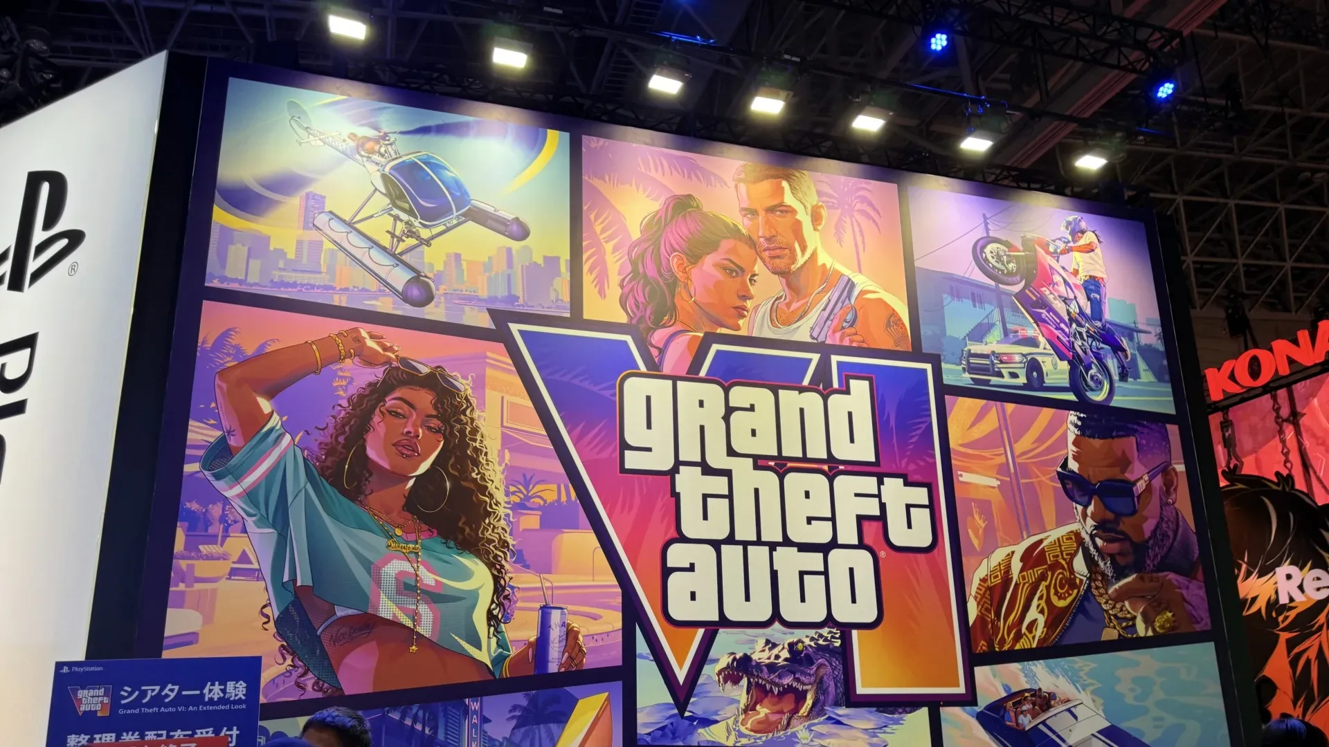 Crowded convention giveaway area at Tokyo Game Show