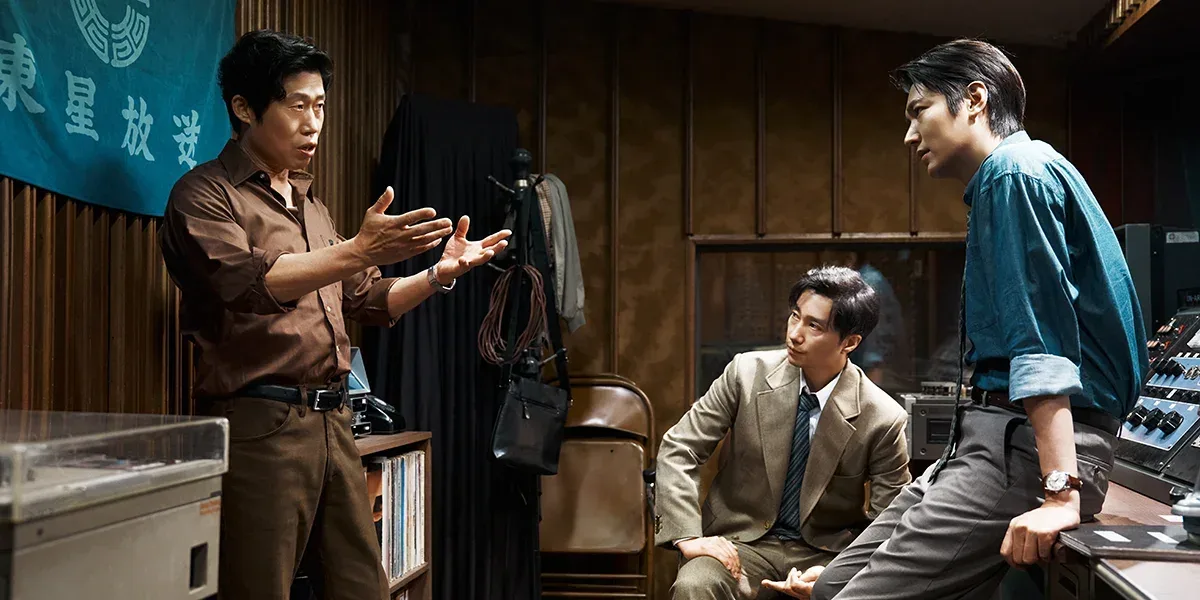 Lee Min-ho, Park Hae-il and Yoo Hai-jin in The Assassin(s)