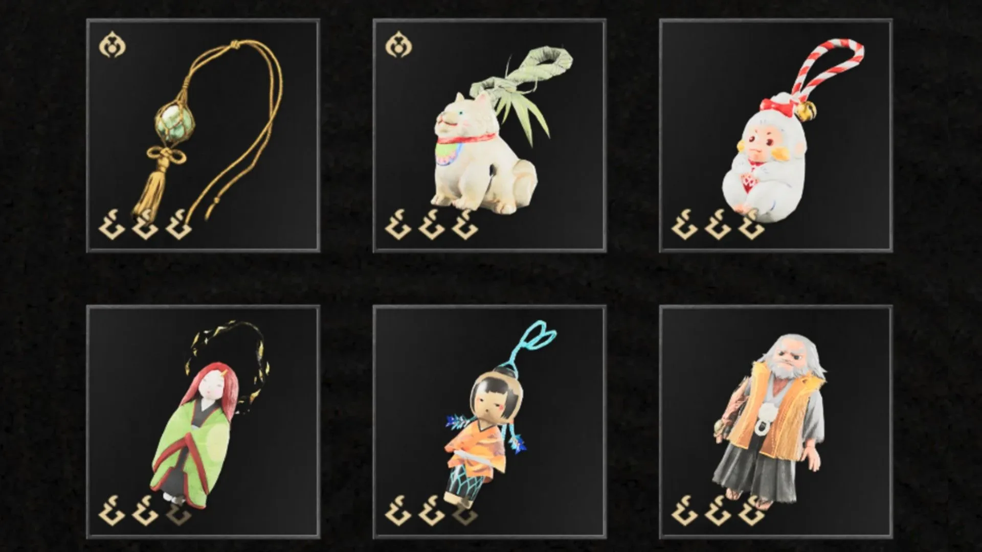 Onimusha: Way of the Sword Charm equipment menu