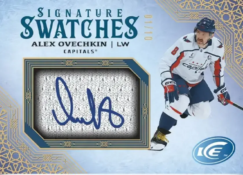 2025-26 Upper Deck ICE Hockey Ice Premieres Ben Kindel autograph patch card