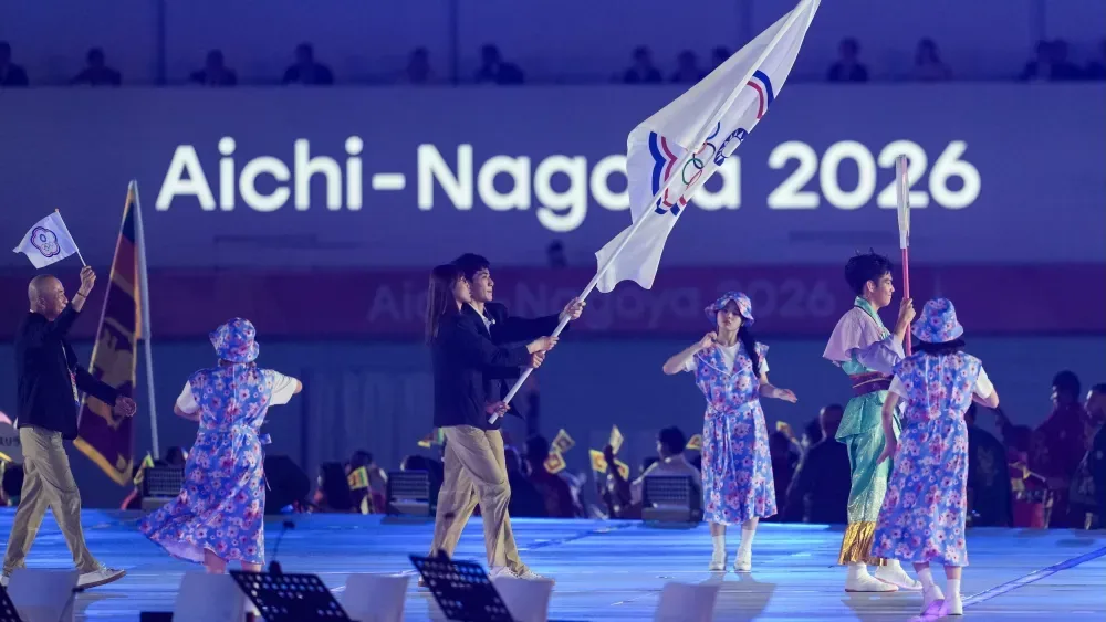 Track and field competition during the 2026 Asian Games