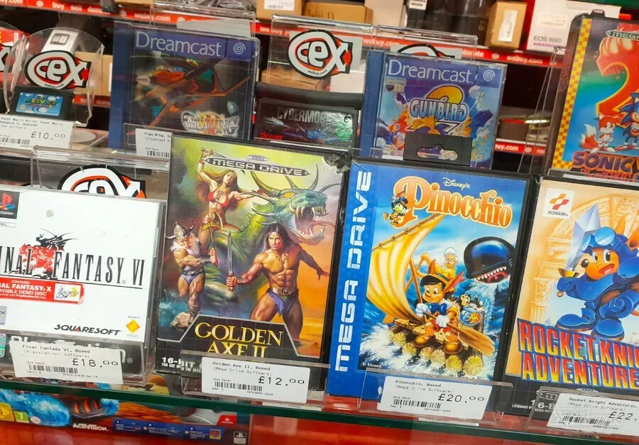 CeX Retro Birmingham listing associated with the Bull Street location