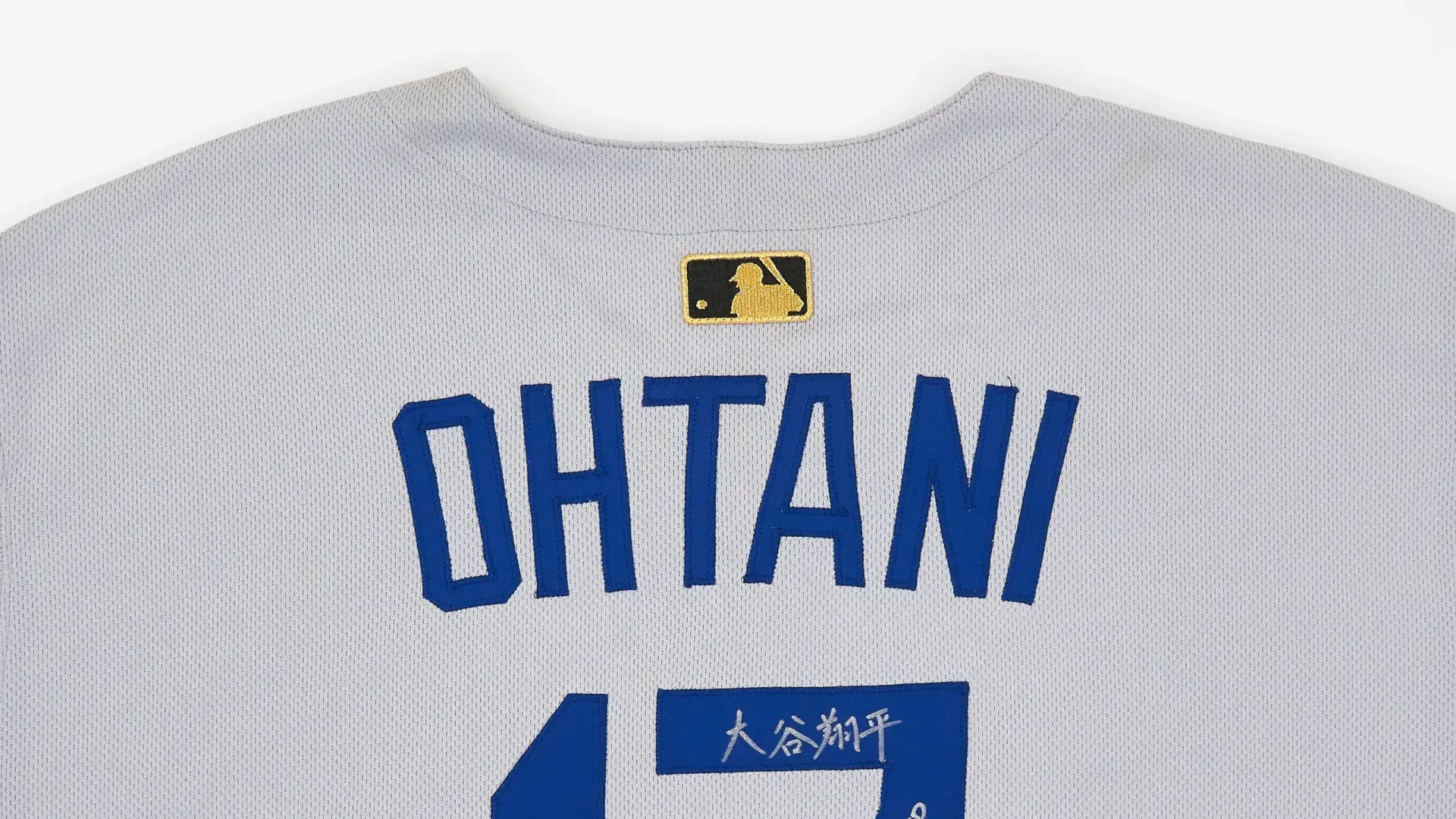 Shohei Ohtani Los Angeles Dodgers game-worn 2025 Tokyo Series jersey with Gold MLB Logoman patch