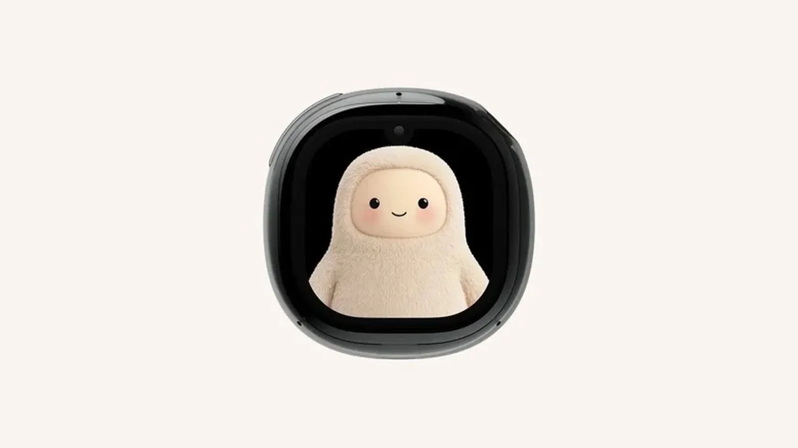 Meta Muse Charm keychain-sized AI companion with animated avatar