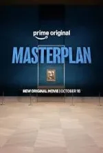Masterplan poster