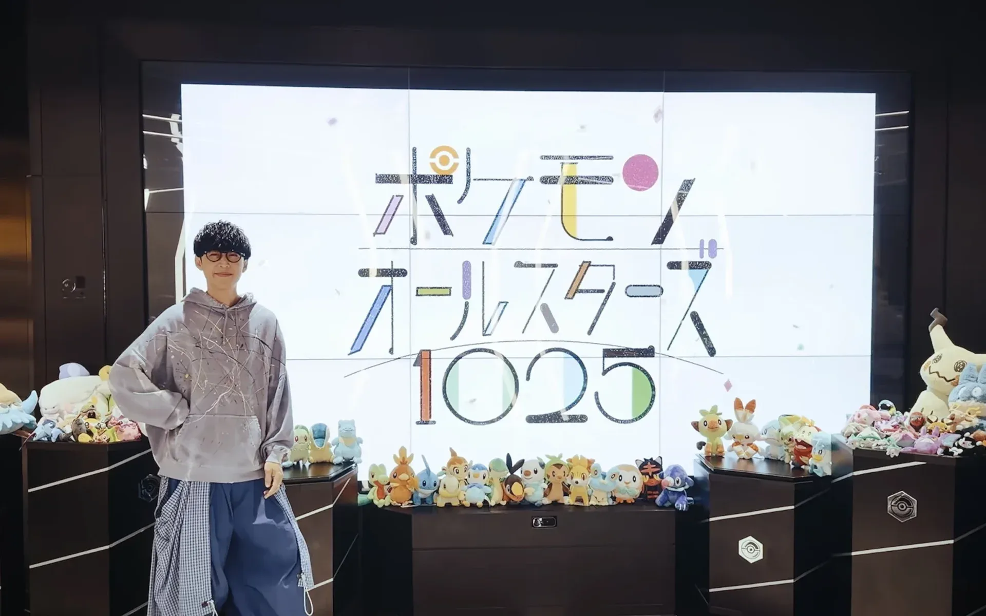 Masayoshi Oishi’s 22-minute Pokémon anniversary song video featuring the full 1,025-Pokémon roster