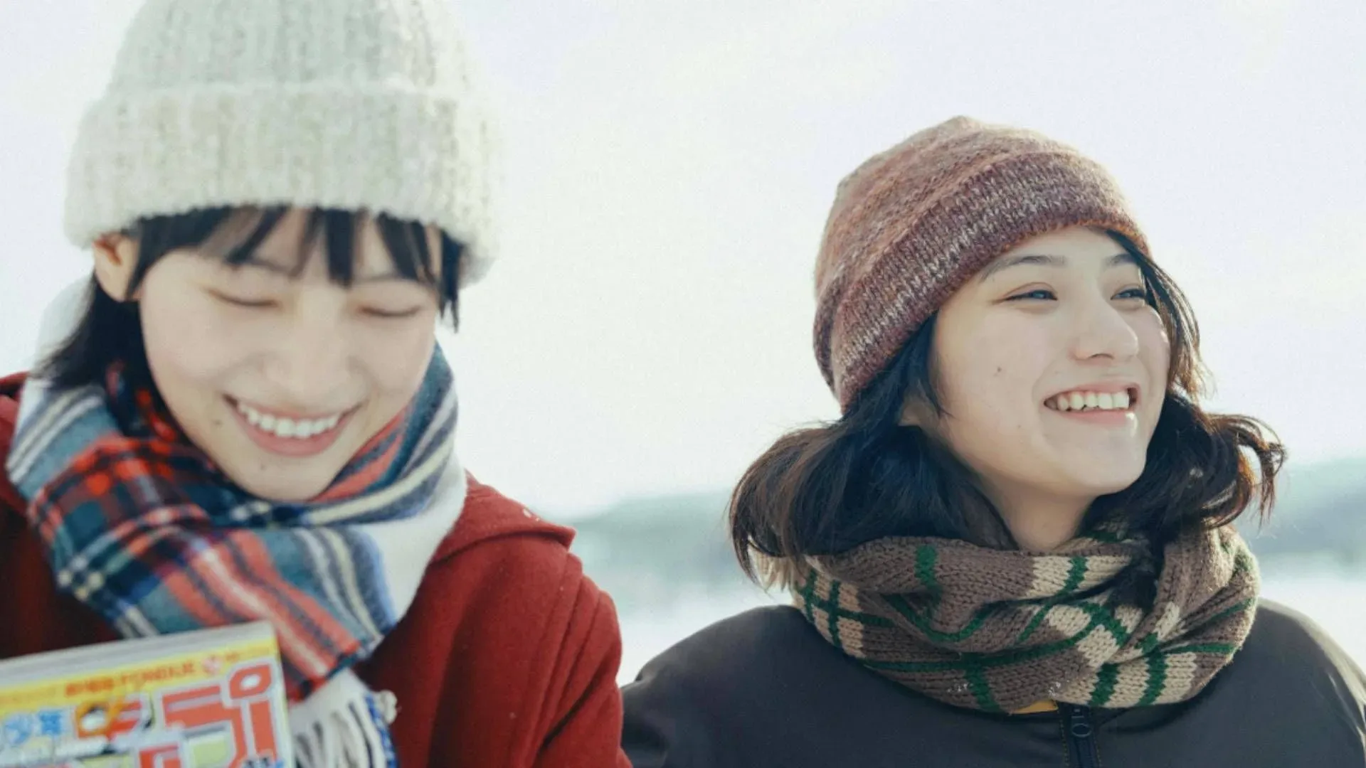 Live-action Look Back adaptation directed by Hirokazu Kore-eda