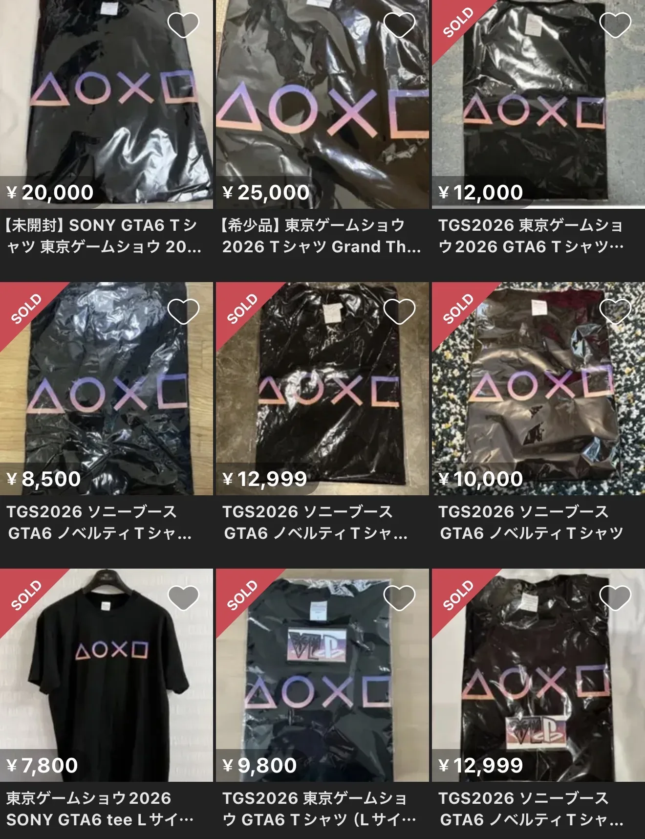 Grand Theft Auto 6-themed PlayStation promotional T-shirt distributed at Tokyo Game Show 2026