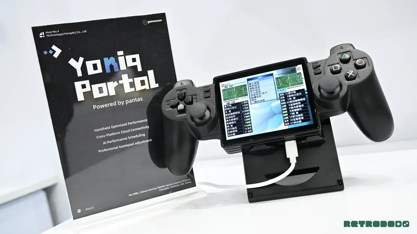 yoniq portal handheld