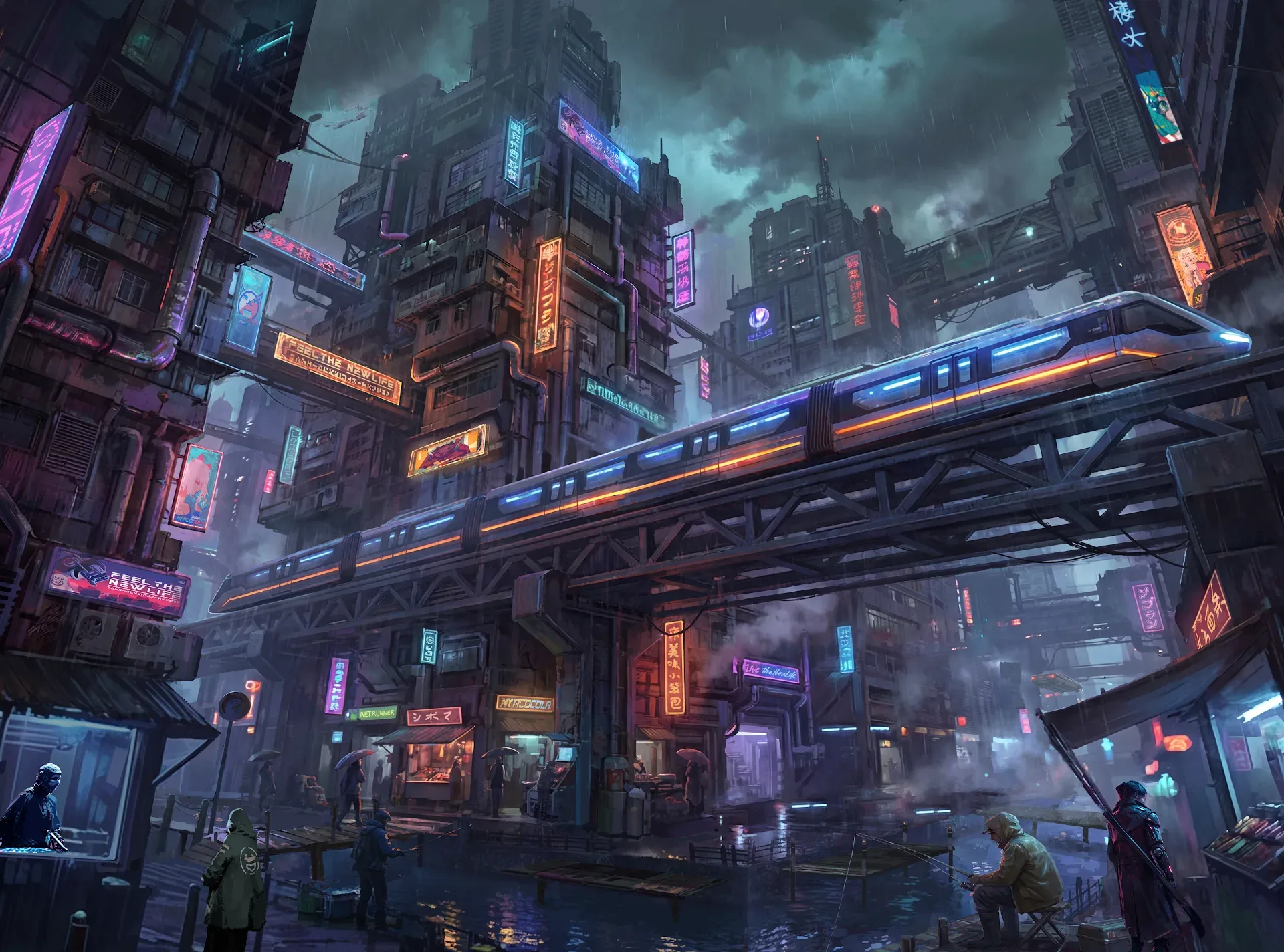 Nivalis Nights business and home customization scene