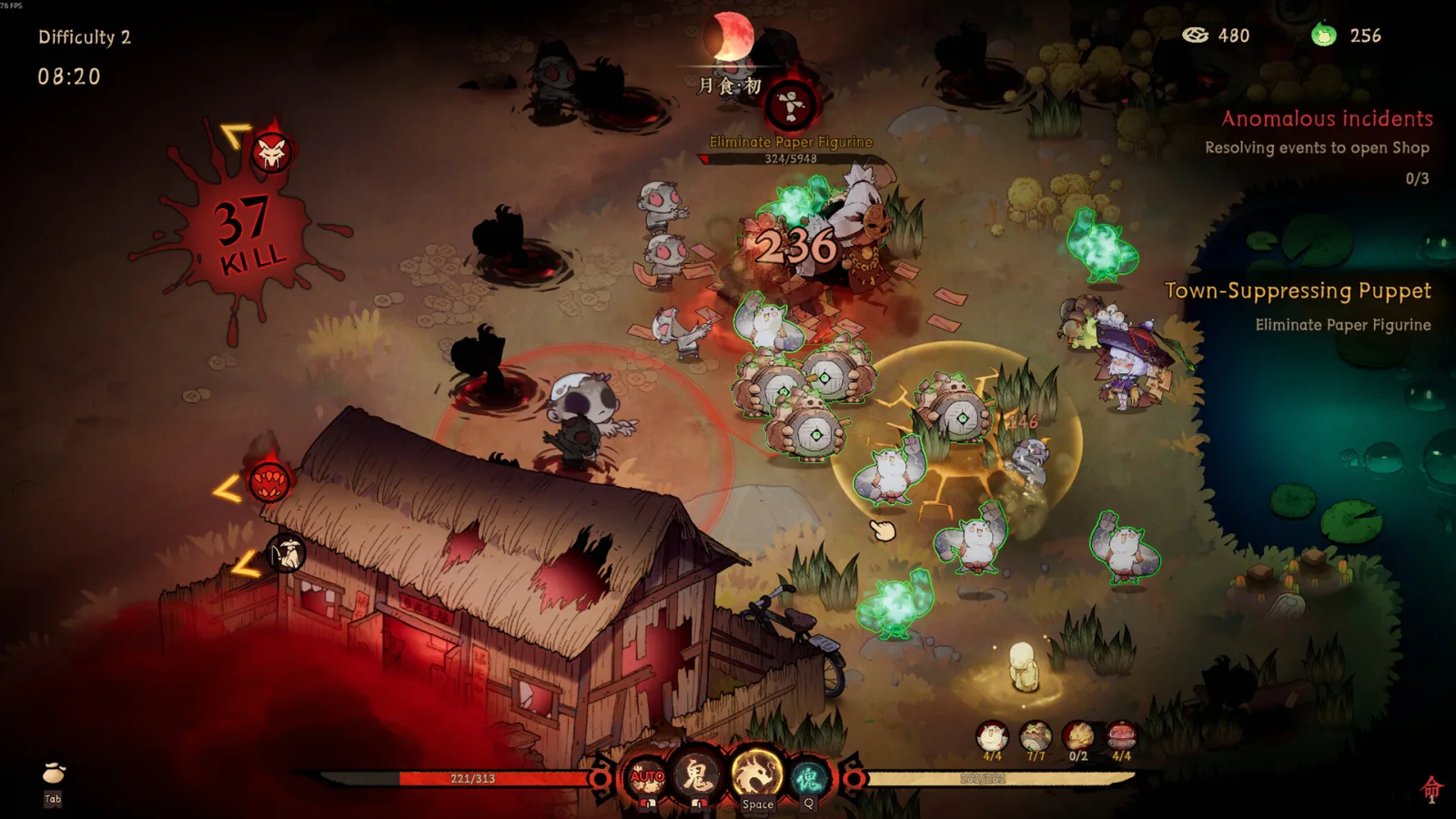 Reap and Rush official screenshot