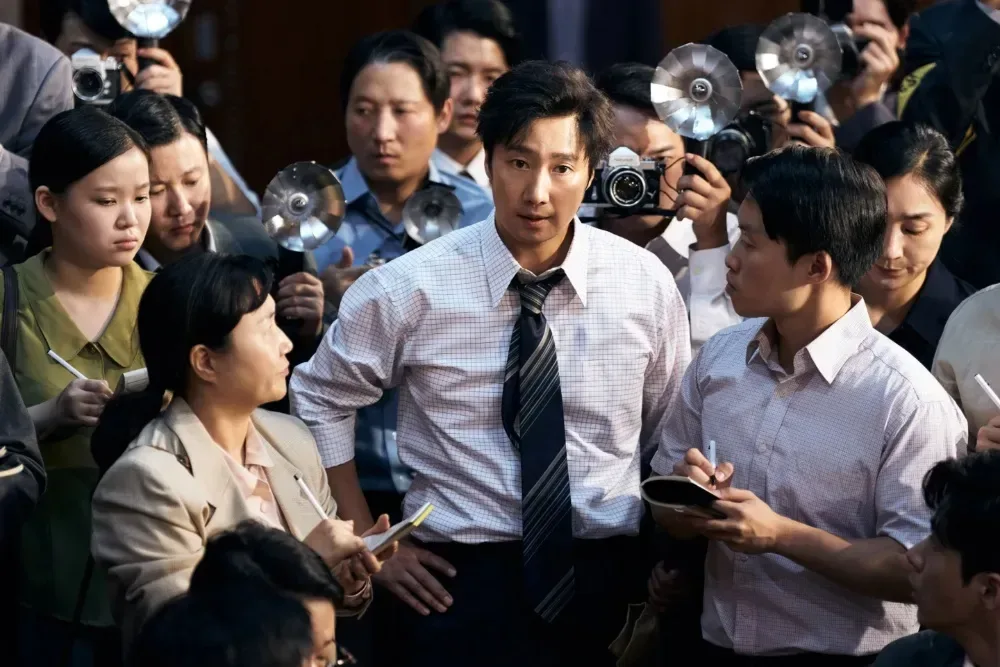 Yoo Hae-jin in historical thriller The Assassin(s)