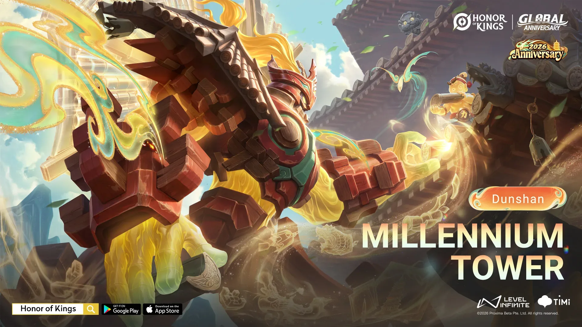 Honor of Kings anniversary artwork featuring Dunshan and limited-time rewards