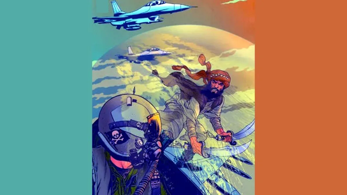 Cover art for War Heroes featuring its military superhuman premise