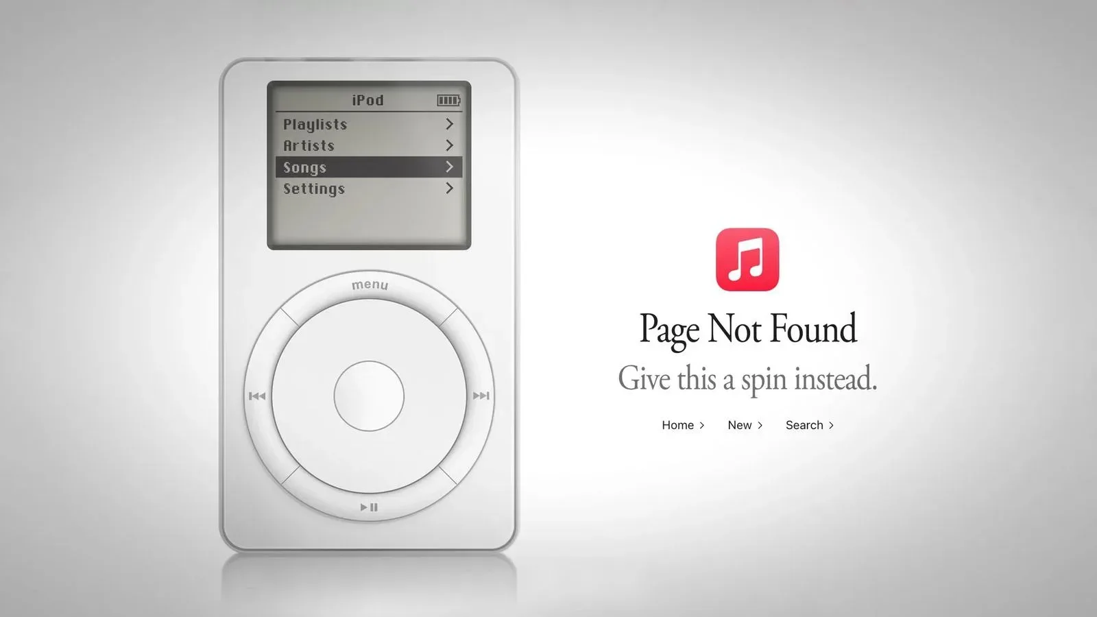Virtual iPod Settings and About menu leading to the hidden Breakout game