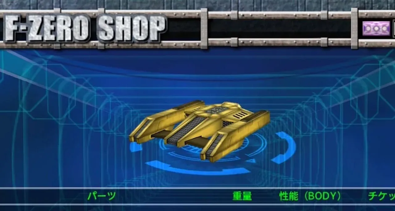 F-Zero GX Shop Screen code entry for AX unlocks
