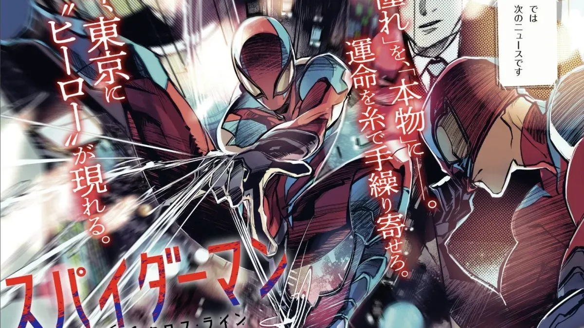Spider-Man: Shibuya Cross Line manga featuring Haruto Hachidori