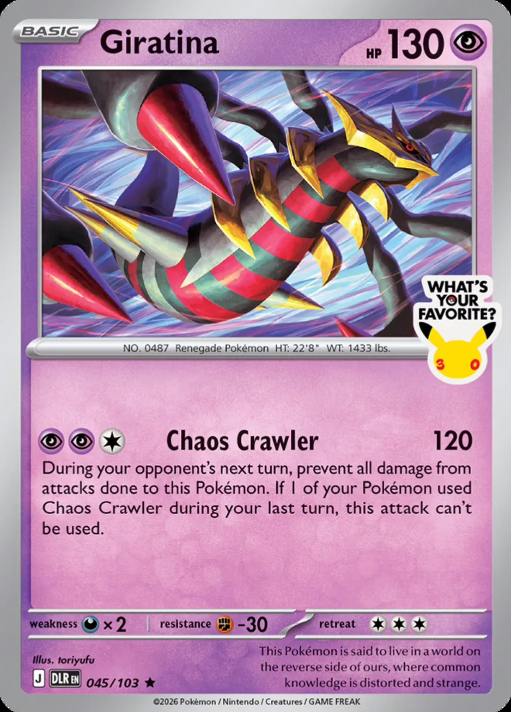 Giratina