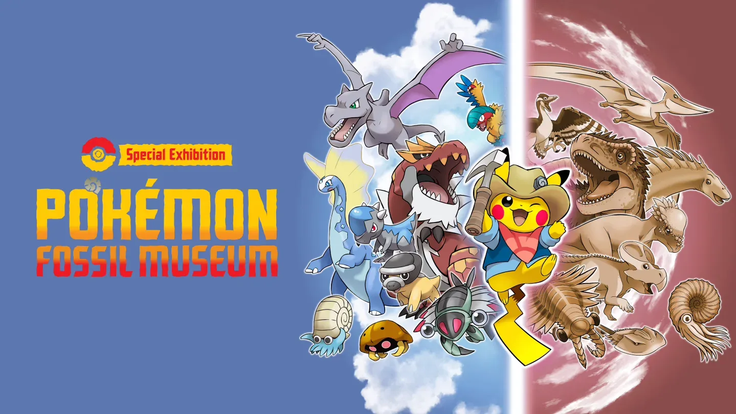 Life-size Fossil Pokémon model displayed alongside real fossil specimens and casts