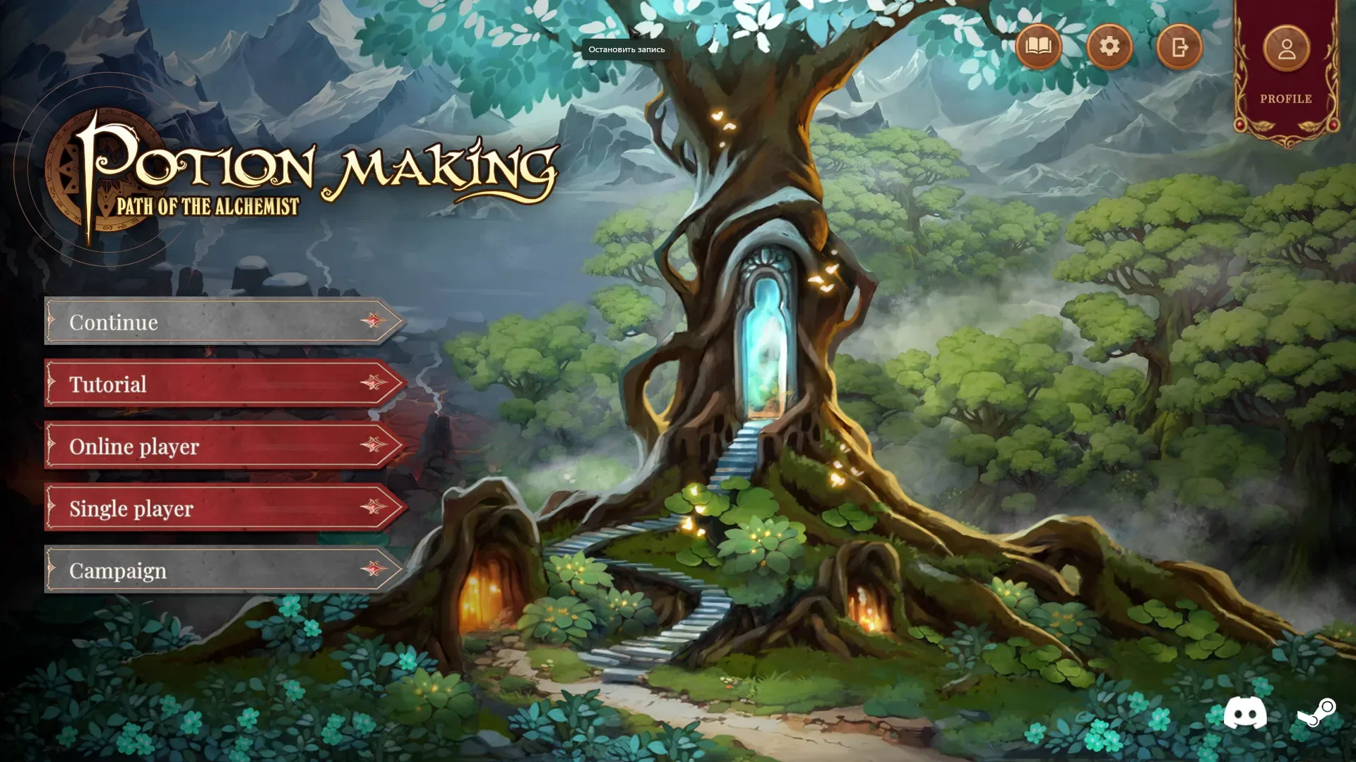 Potion brewing and Places of Power competition in Potion-making: Path of the Alchemist