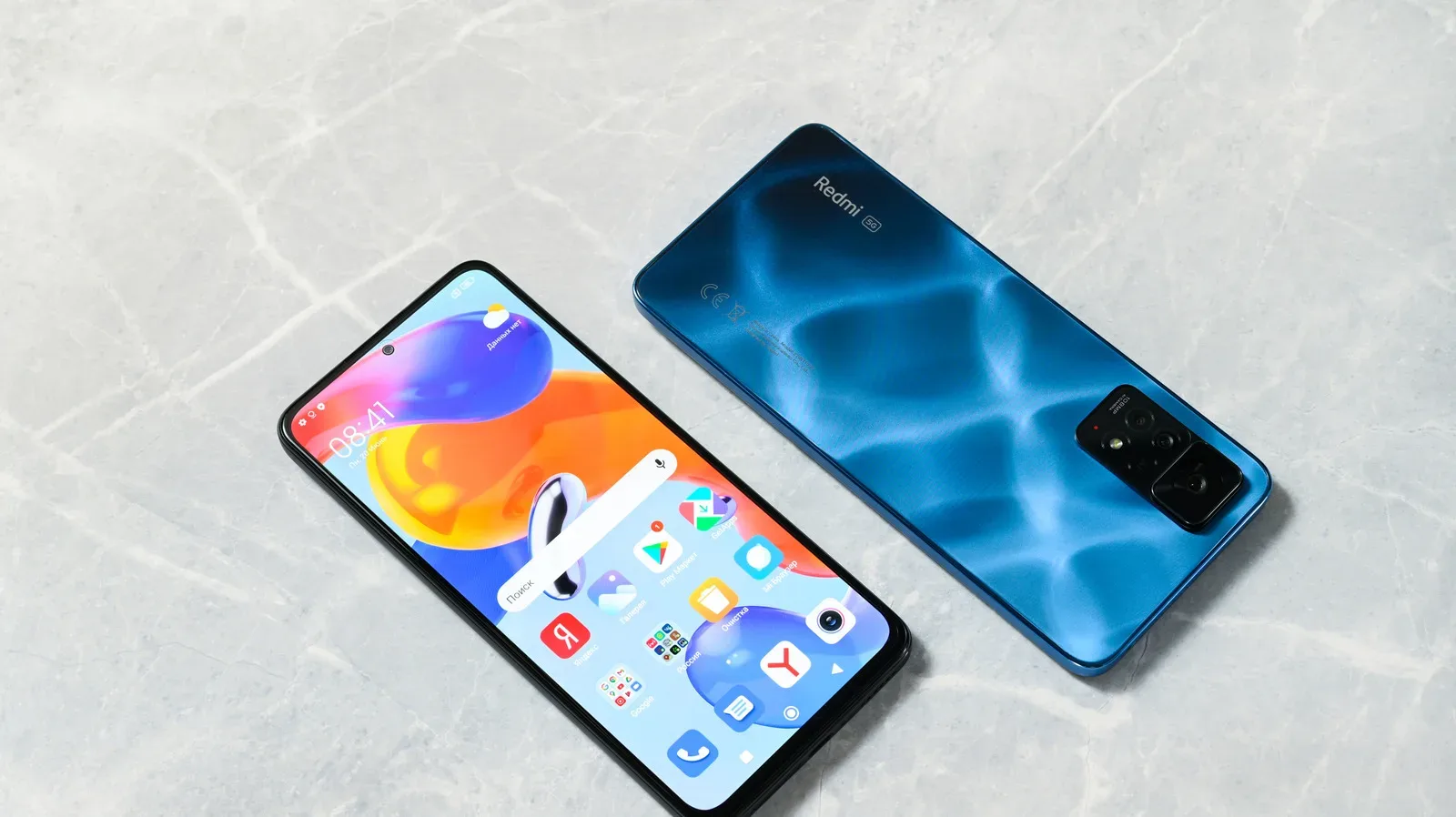 Xiaomi phone settings screen showing advertising and privacy controls