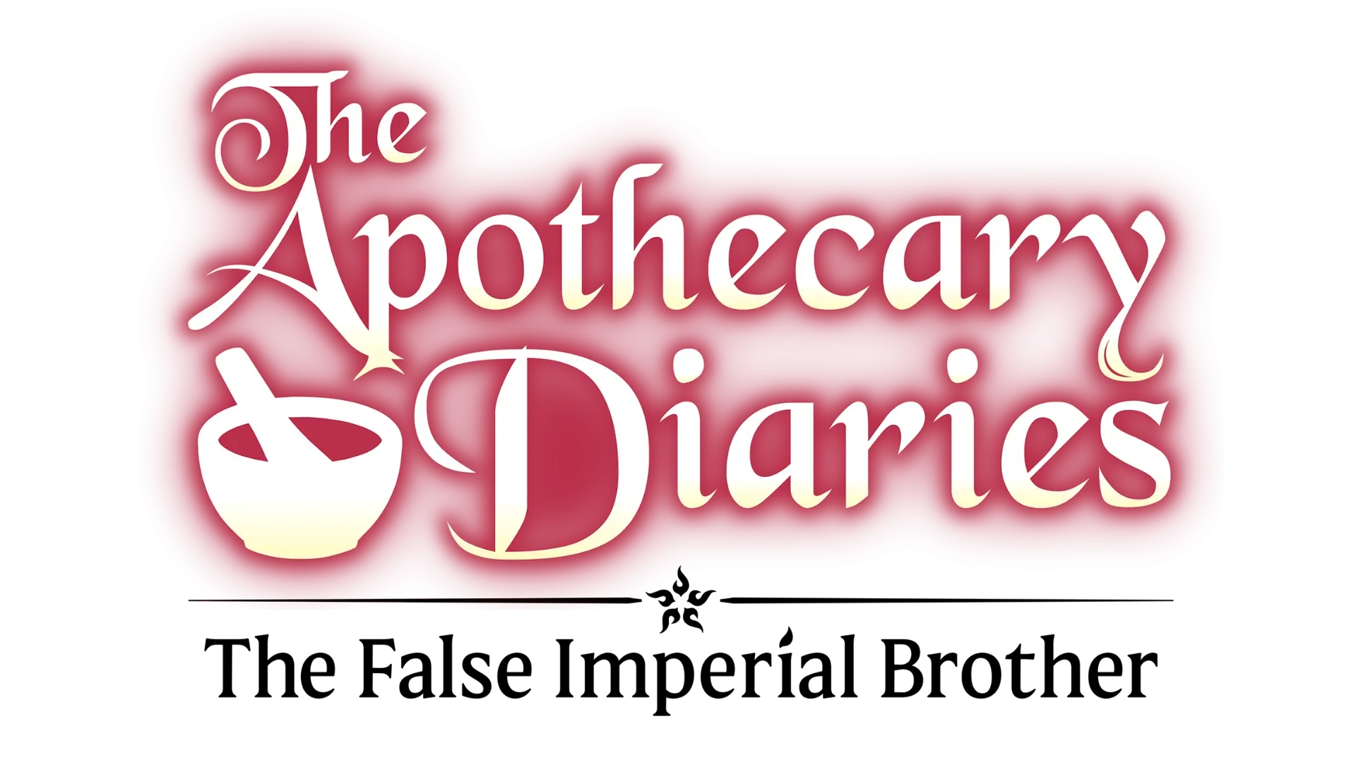 Maomao investigates a mystery in The Apothecary Diaries: The False Imperial Brother