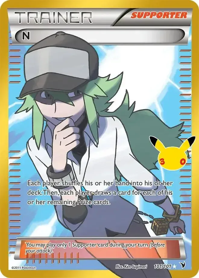 Rayquaza EX card from Dragons Exalted