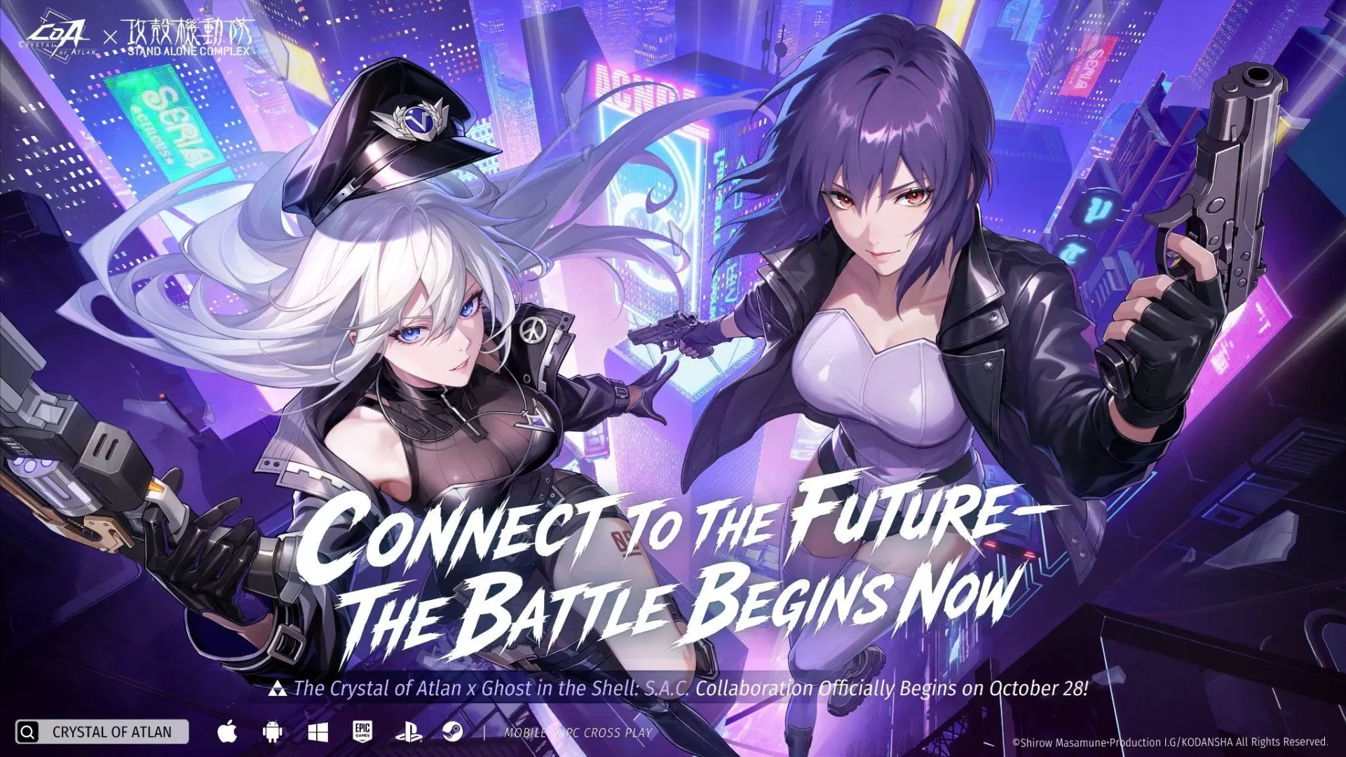 Crystal of Atlan Level 80 Hymn of Redemption update artwork