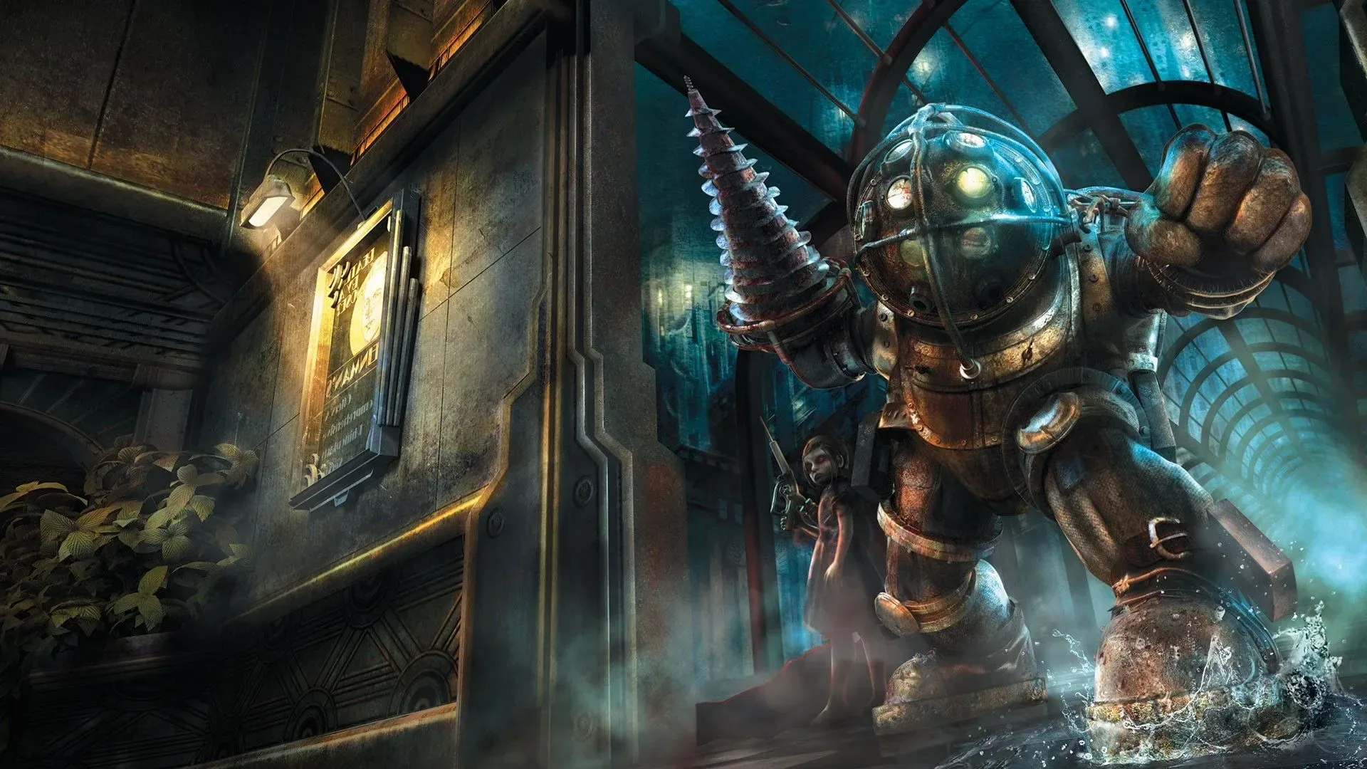 BioShock movie director Francis Lawrence discussing the challenge of adapting Rapture