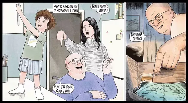 Welsh/Japanese Dementia Comic Features Final Painting by Ebisu Yoshikazu