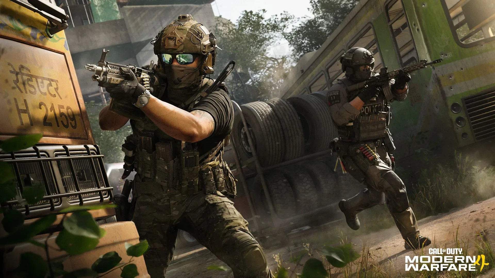 Call of Duty: Modern Warfare 4 screenshot