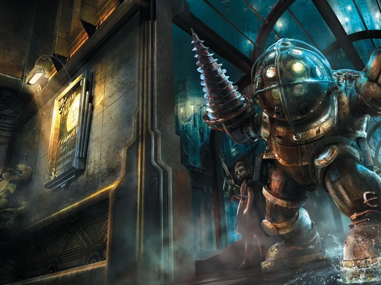 BioShock game adaptation development update