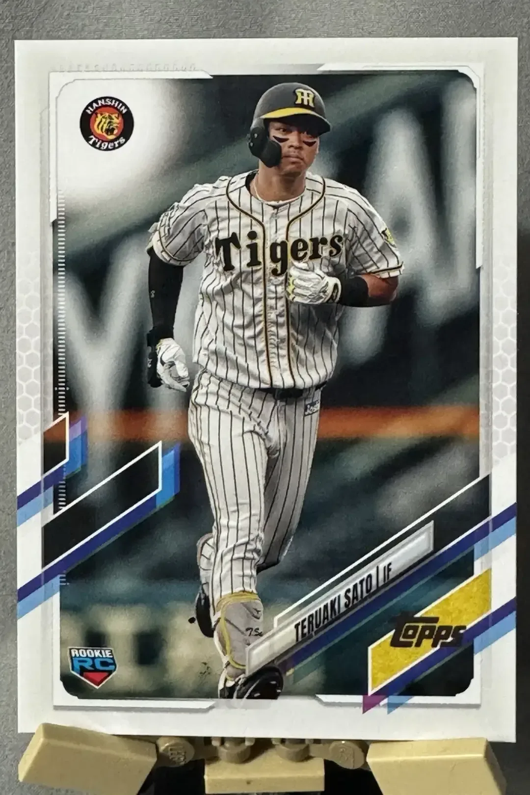 Teruaki Sato 2021 Topps NPB Hanshin Tigers rookie card number N16