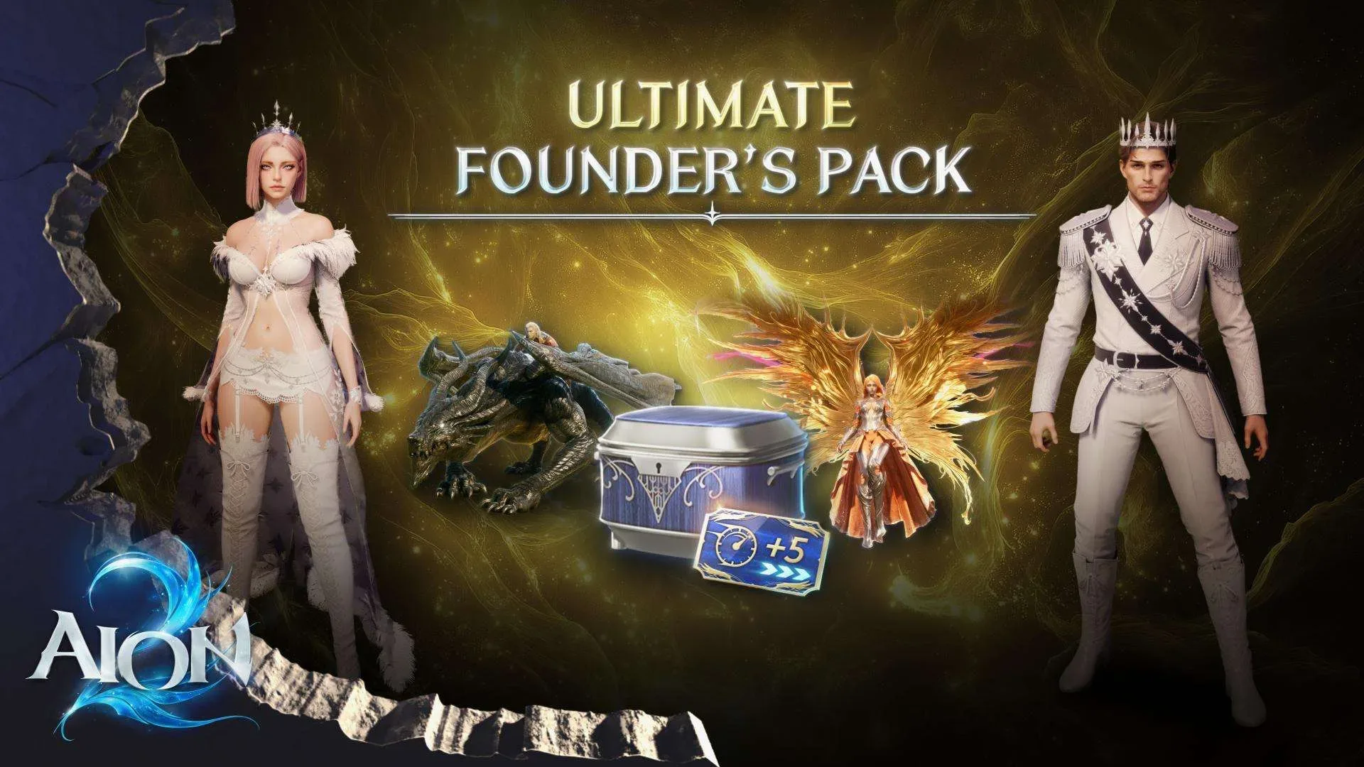 AION 2