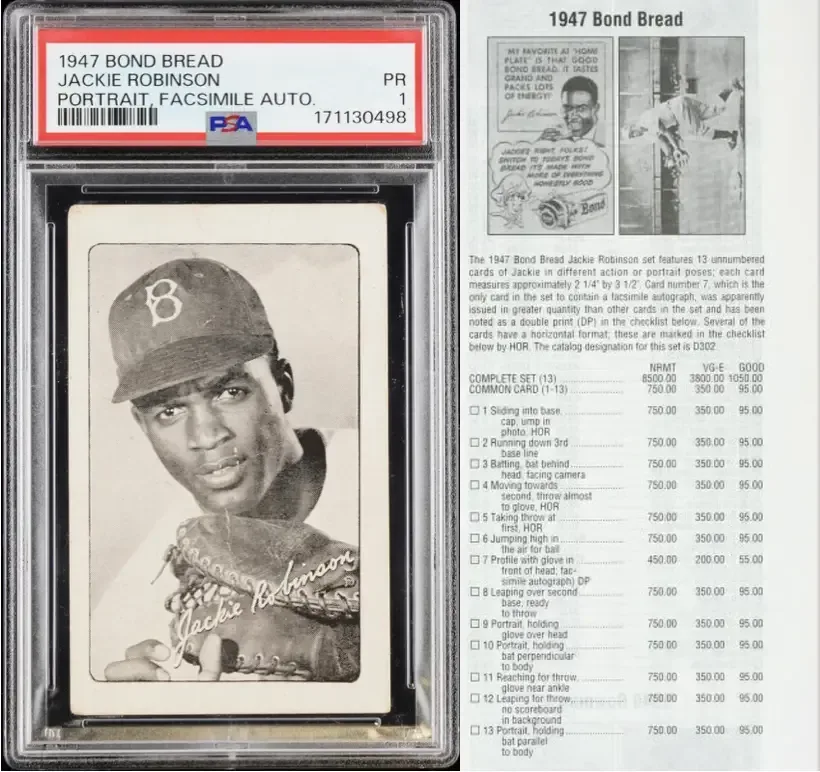 1969 Topps Mickey Mantle White Letter variation