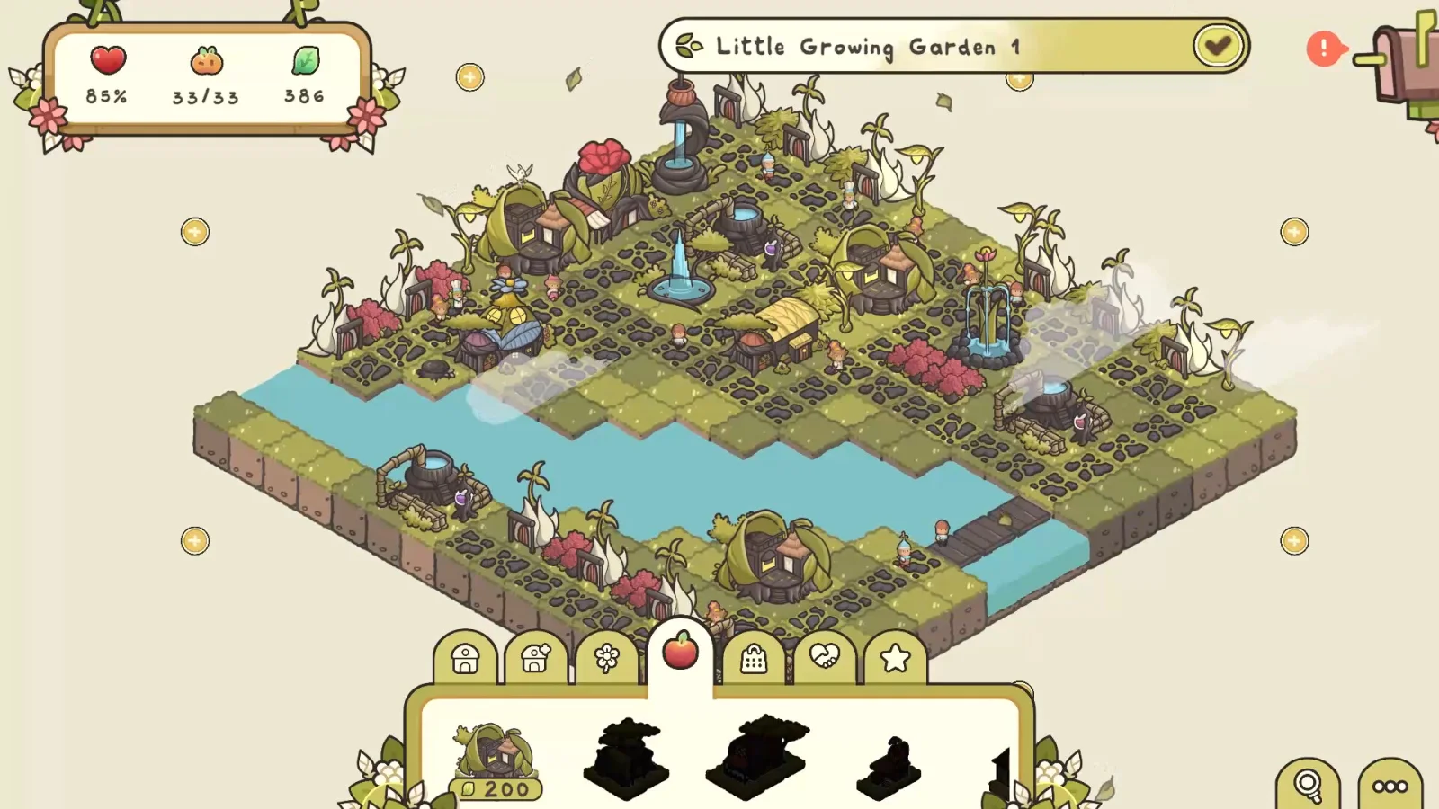Verde official screenshot