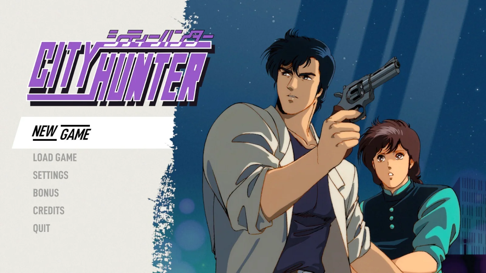 City Hunter official screenshot