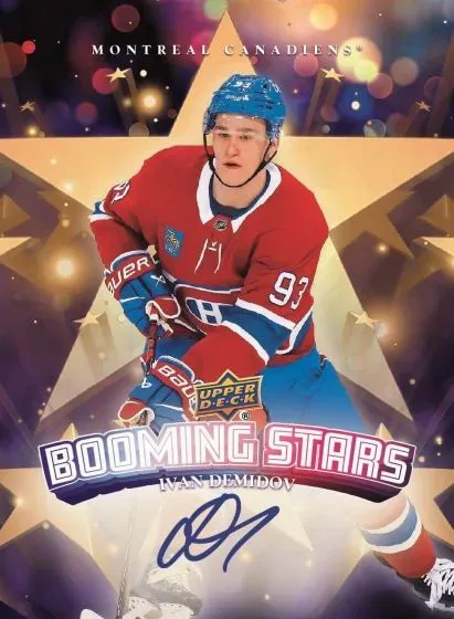 2025-26 Upper Deck Clear Cut Hockey product image