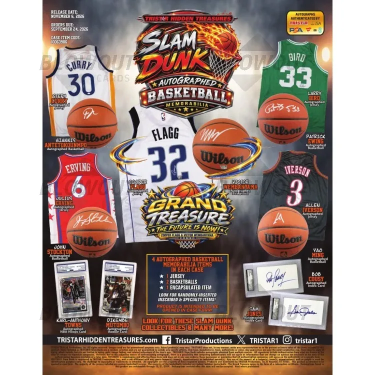 2026 Tristar Hidden Treasures Slam Dunk Autographed Basketball Memorabilia Case product image