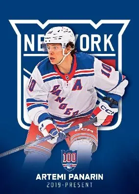 2025-26 Upper Deck New York Rangers Centennial Box Set product image