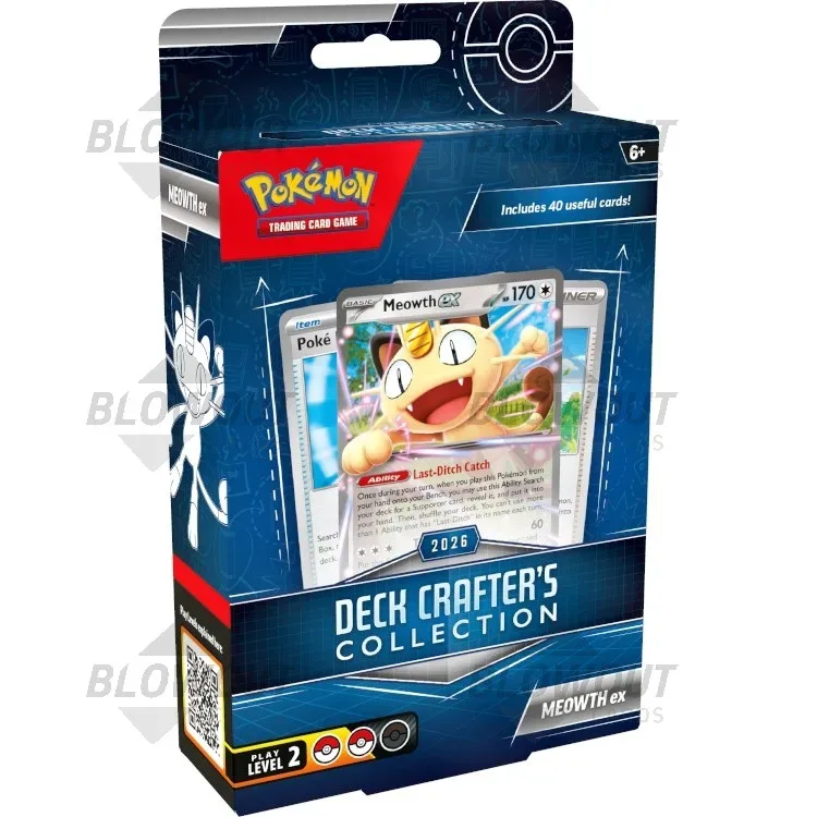 Pokemon 2026 Deck Crafter's Collection 12 Box Case product image