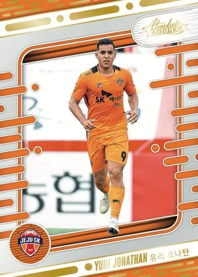 2025 Panini Absolute K League Soccer product image