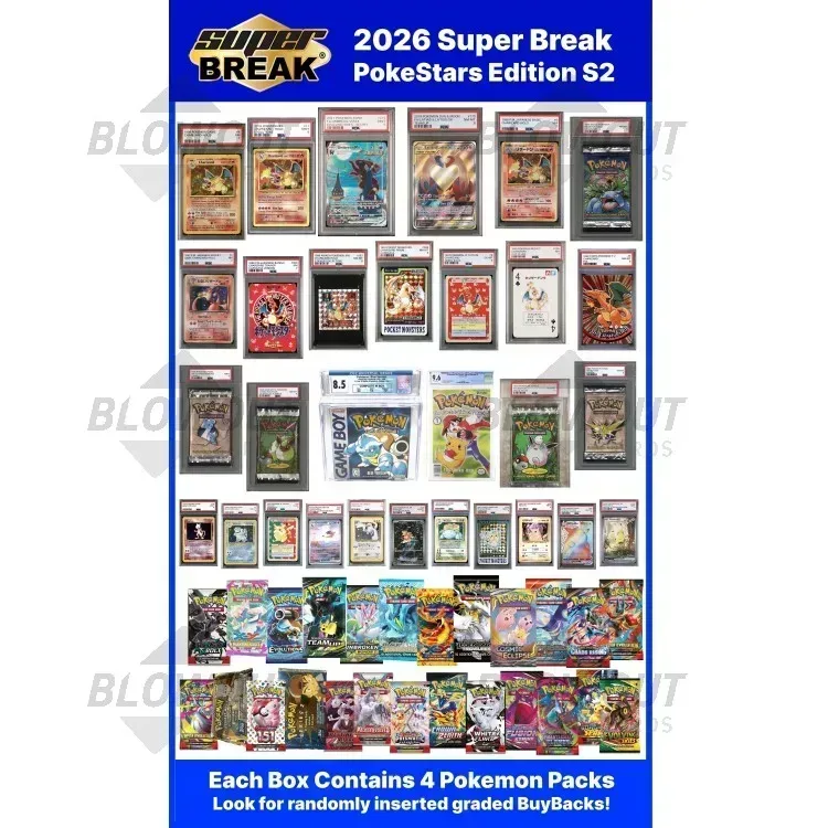 2026 Super Break Poke Stars Series 2 - 5 Box Case product image