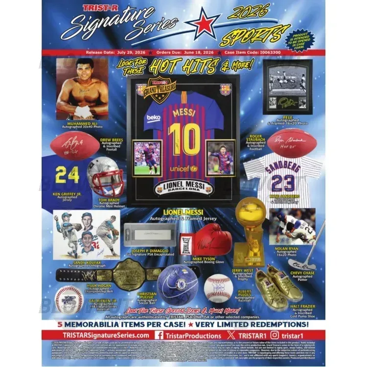 2026 Tristar Signature Series Sports Case product image