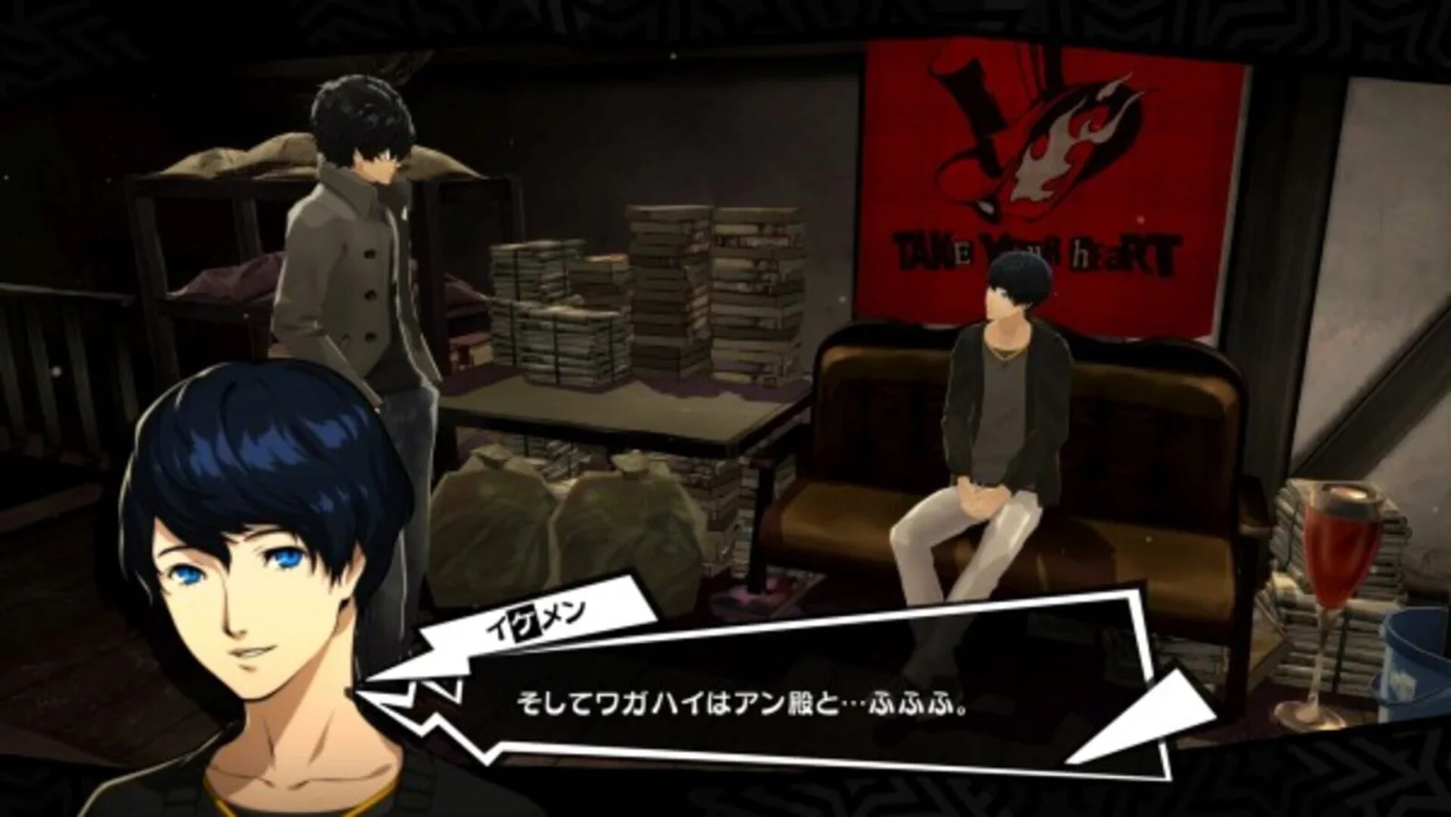 Persona 5 Royal gameplay on PS4