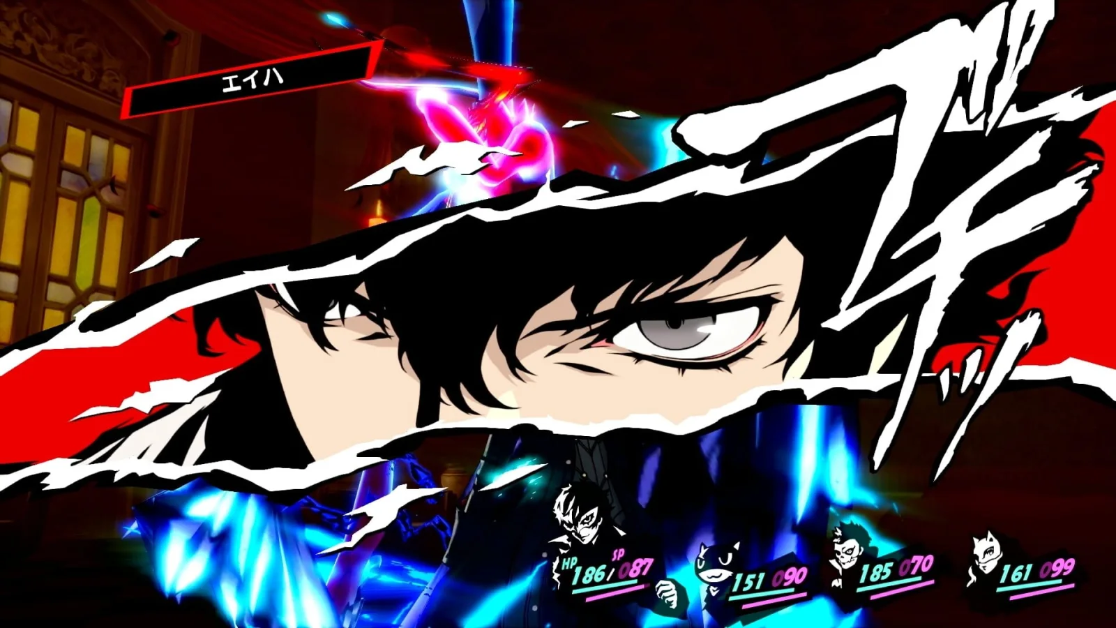 Persona 5 Royal gameplay on PS4