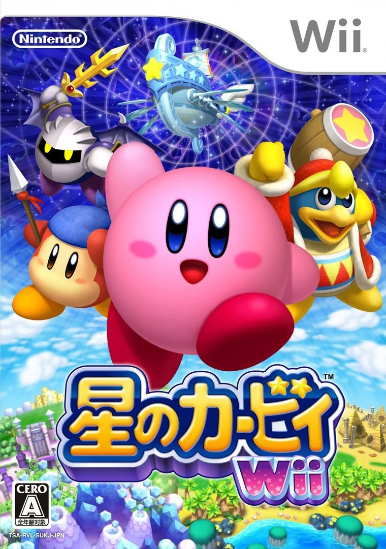 Kirby's Return to Dream Land box cover for Nintendo Wii