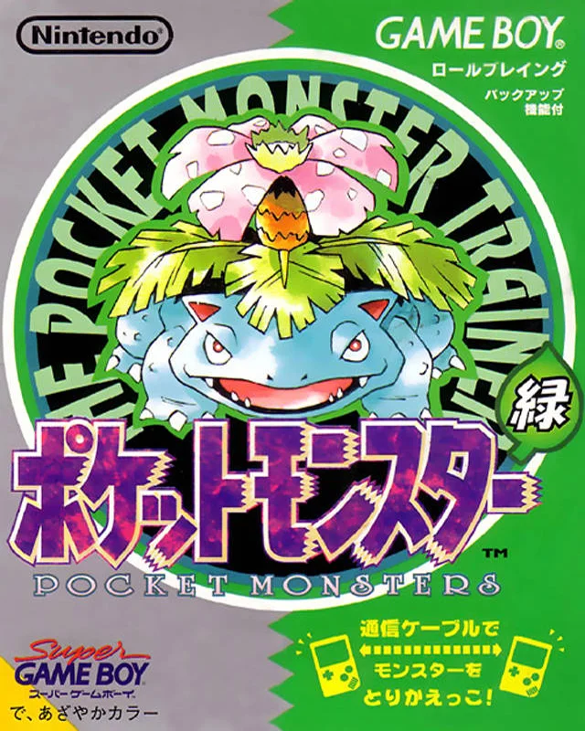 Pocket Monsters: Midori — Nintendo Game Boy Box - Front