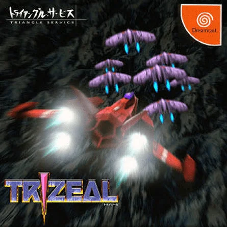 Trizeal — Sega Dreamcast Box - Front